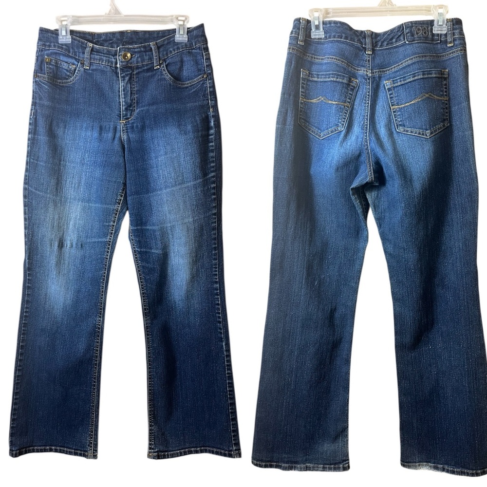 1981 Ruff Hewn Low Rise Straight Classic Blue Women's Jeans Size 32/29 Y2K